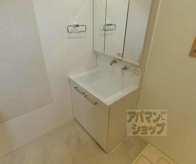 【四条大宮テラスハウス】間取