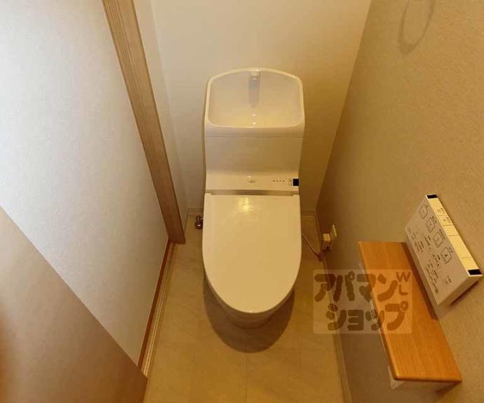 【四条大宮テラスハウス】間取