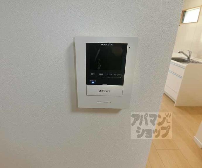 【四条大宮テラスハウス】間取