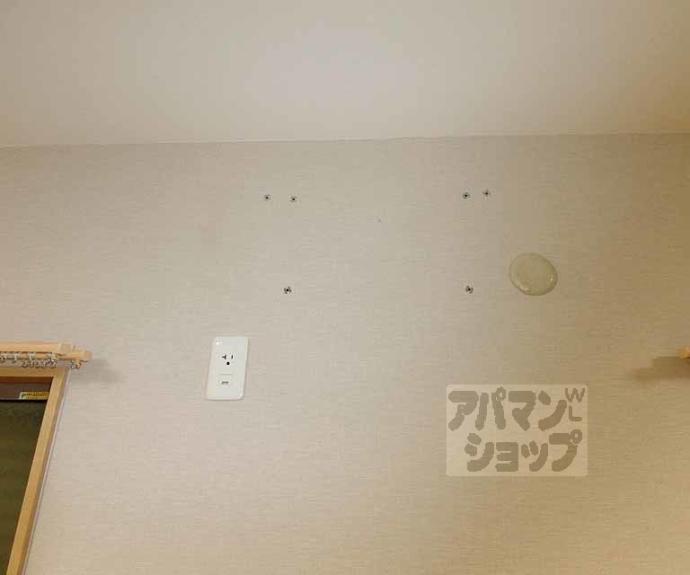 【四条大宮テラスハウス】間取