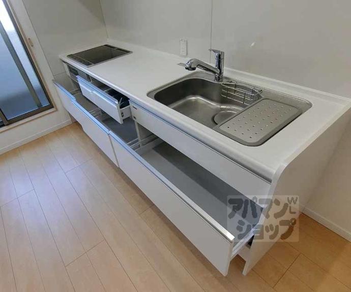 【四条大宮テラスハウス】間取