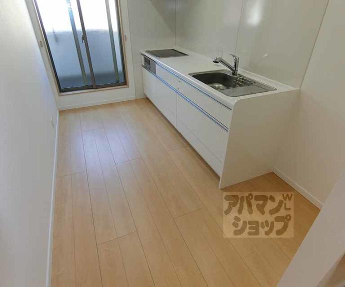 【四条大宮テラスハウス】間取