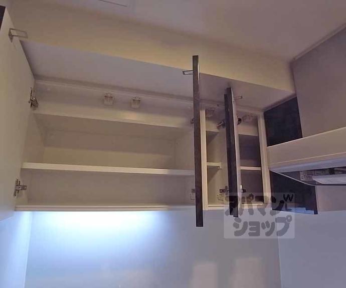 【リーガル京都四条烏丸Ⅱ】間取