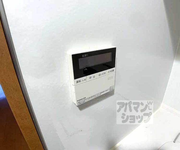 【リーガル京都四条烏丸Ⅱ】間取