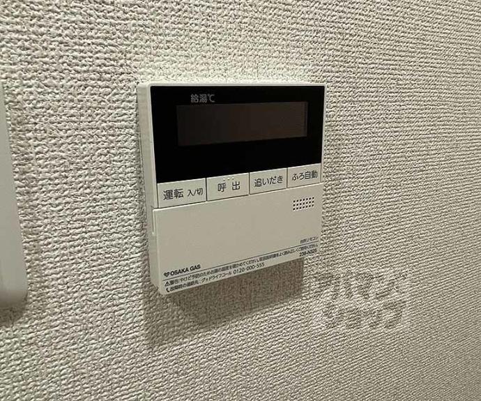 【リーガル京都四条烏丸Ⅱ】間取