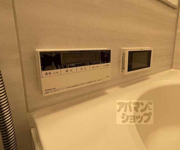 【リーガル京都四条烏丸Ⅱ】間取