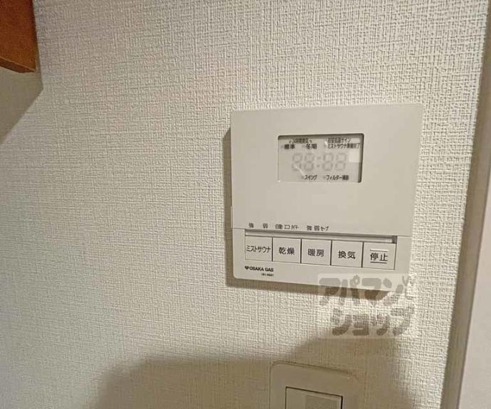 【リーガル京都四条烏丸Ⅱ】間取