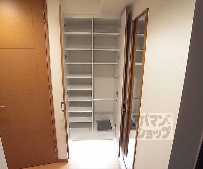 【リーガル京都四条烏丸Ⅱ】間取