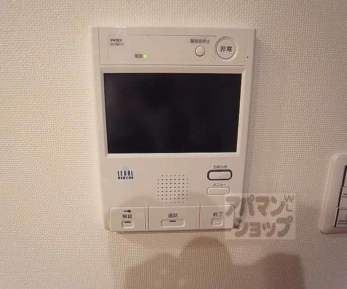 【リーガル京都四条烏丸Ⅱ】間取