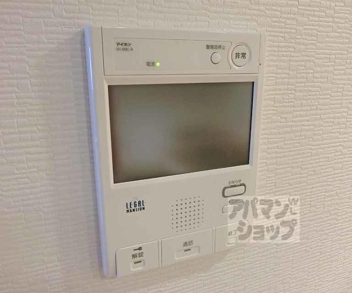 【リーガル京都四条烏丸Ⅱ】間取