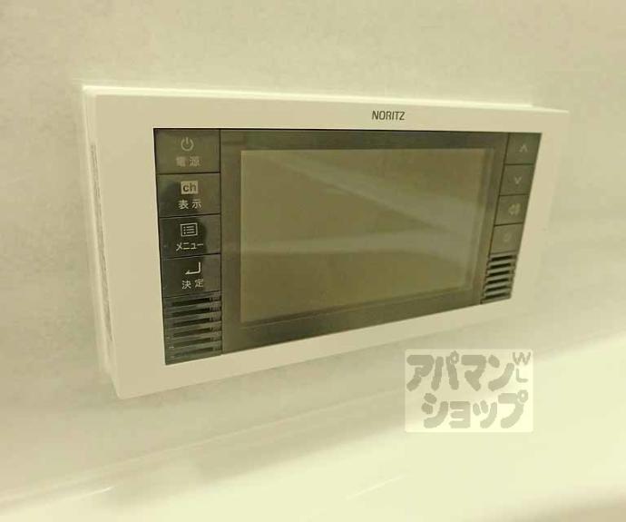 【リーガル京都四条烏丸Ⅱ】間取
