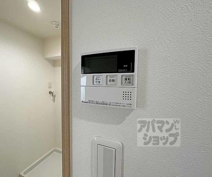 【セント要法寺】間取