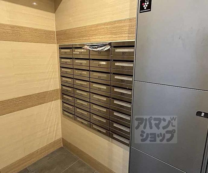 【プレイズ御所南】間取