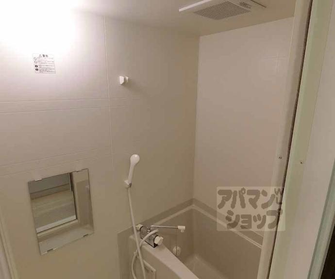 【ＶｉｎｅＯａｋＤａｉｓｙ（バインオークデイジー）】間取