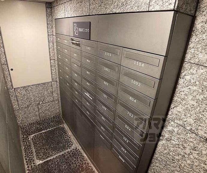 【アーバントラベライフ京都清水五条別邸】間取