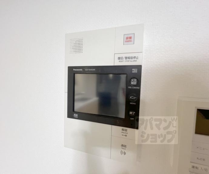 【アーバントラベライフ京都清水五条別邸】間取