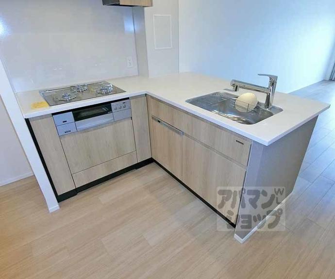 【アーバントラベライフ京都清水五条別邸】間取