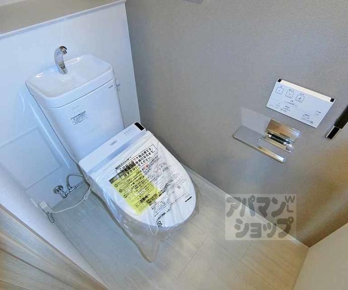 【アーバントラベライフ京都清水五条別邸】間取