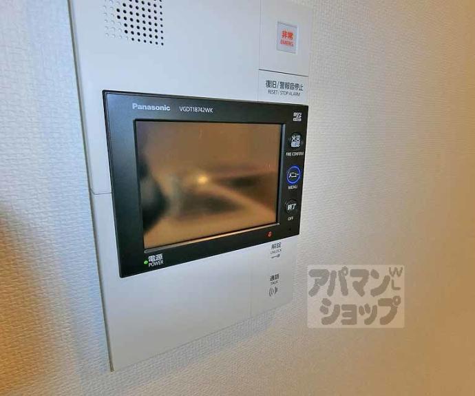 【アーバントラベライフ京都清水五条別邸】間取