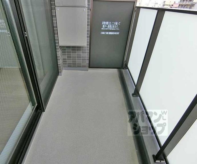 【アーバントラベライフ京都清水五条別邸】間取