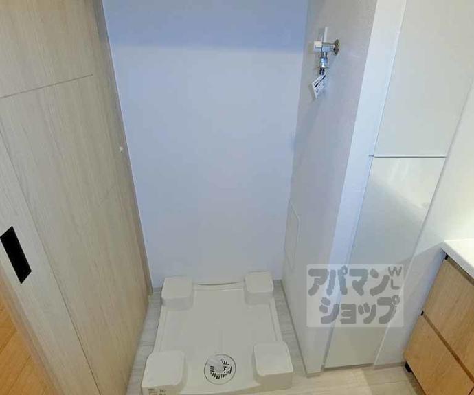 【アーバントラベライフ京都清水五条別邸】間取