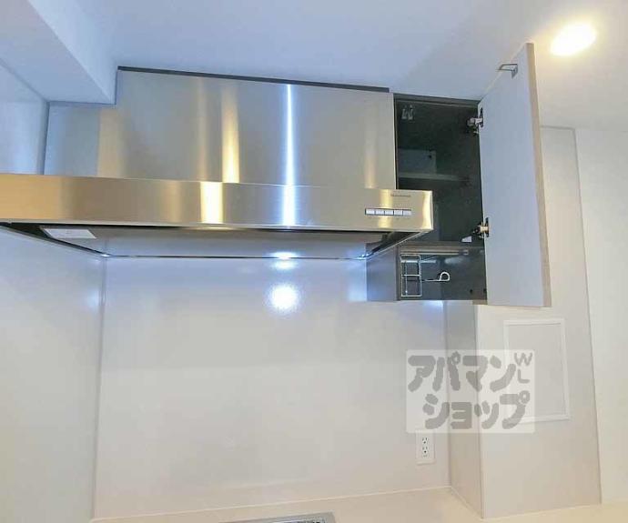 【アーバントラベライフ京都清水五条別邸】間取