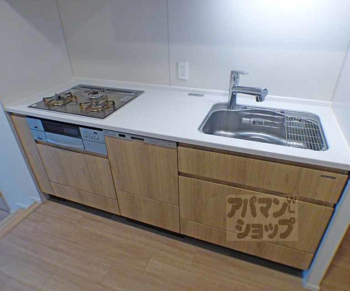 【アーバントラベライフ京都清水五条別邸】間取