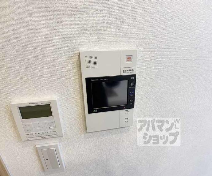 【アーバントラベライフ京都清水五条別邸】間取