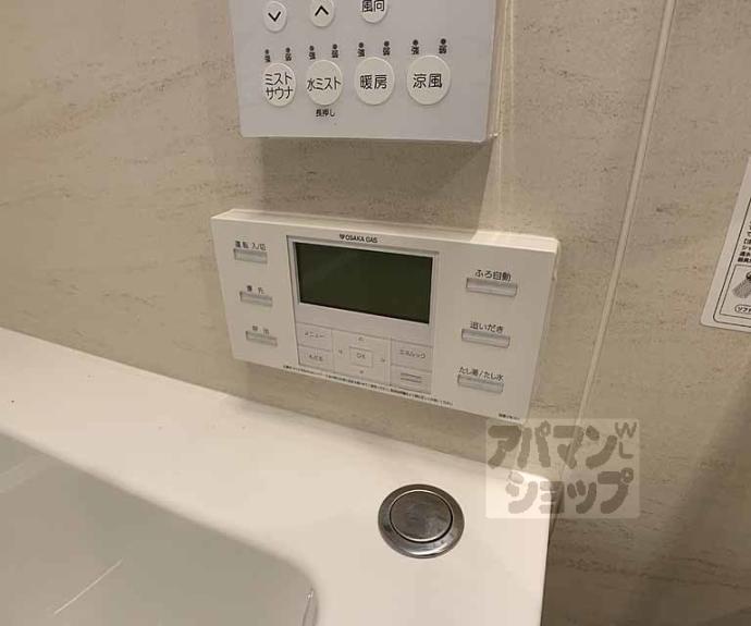 【アーバントラベライフ京都清水五条別邸】間取