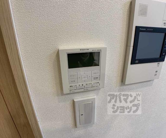 【アーバントラベライフ京都清水五条別邸】間取