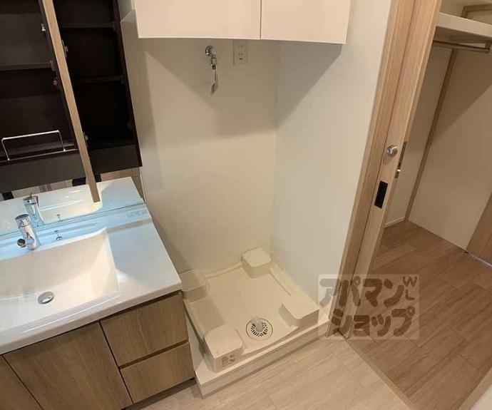 【アーバントラベライフ京都清水五条別邸】間取