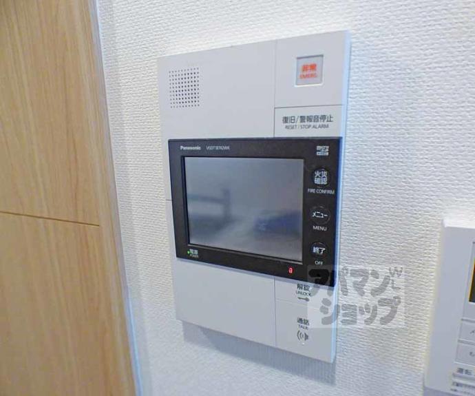 【アーバントラベライフ京都清水五条別邸】間取