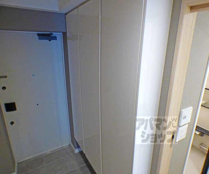 【アーバントラベライフ京都清水五条別邸】間取