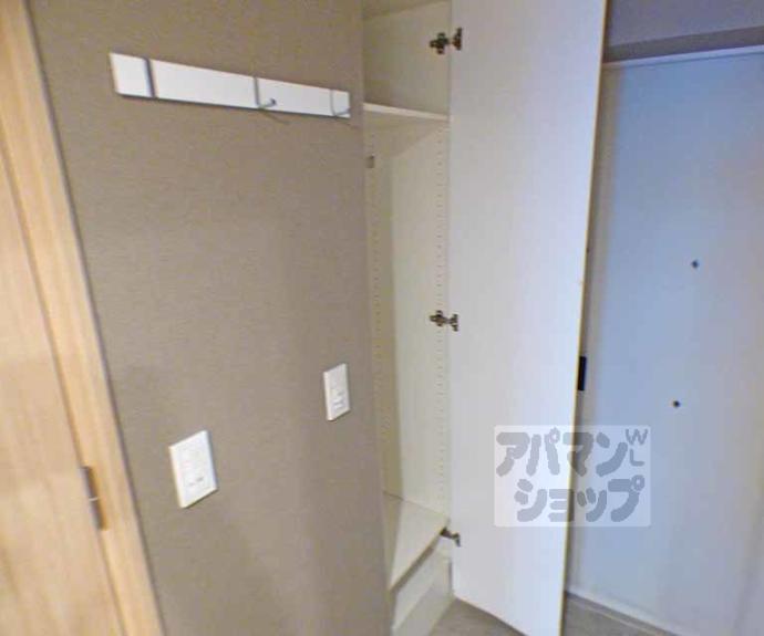 【アーバントラベライフ京都清水五条別邸】間取