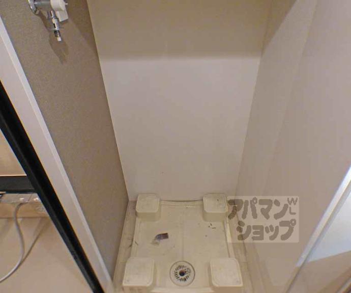 【アーバントラベライフ京都清水五条別邸】間取