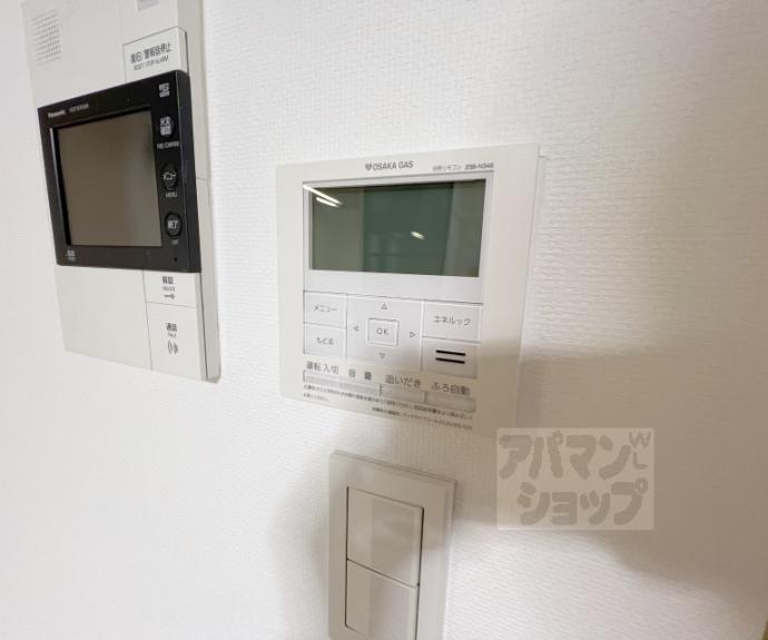 【アーバントラベライフ京都清水五条別邸】間取