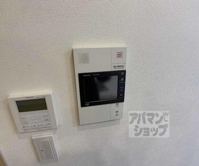 【アーバントラベライフ京都清水五条別邸】間取