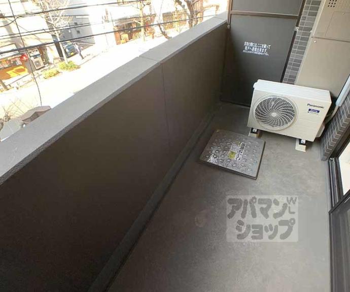 【アーバントラベライフ京都清水五条別邸】間取