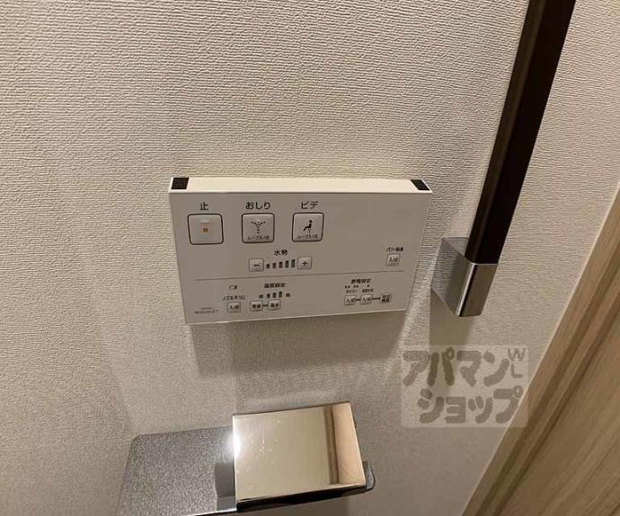 【アーバントラベライフ京都清水五条別邸】間取