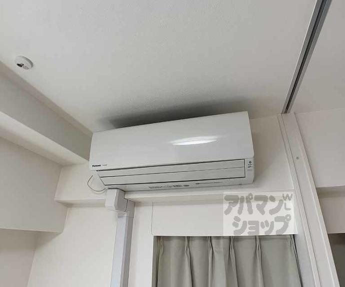 【アーバントラベライフ京都清水五条別邸】間取