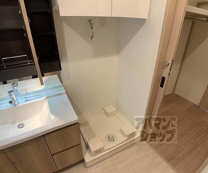 【アーバントラベライフ京都清水五条別邸】間取