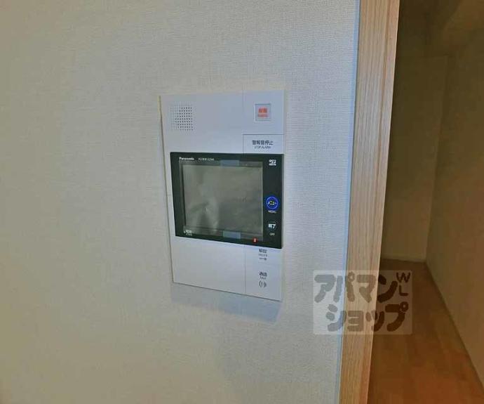 【ザ・京都レジデンス御所南】間取