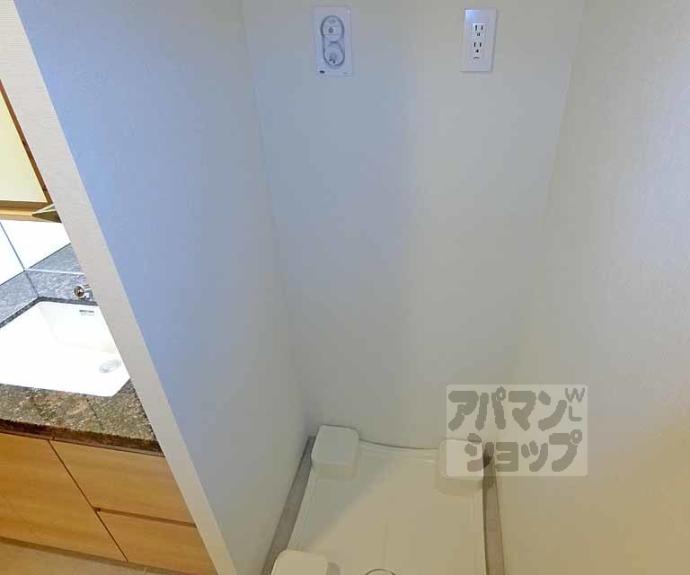 【ザ・京都レジデンス御所南】間取