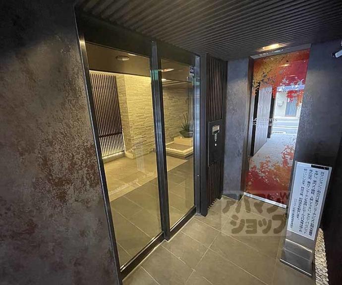 【ロジュマン京都三条柳馬場】間取