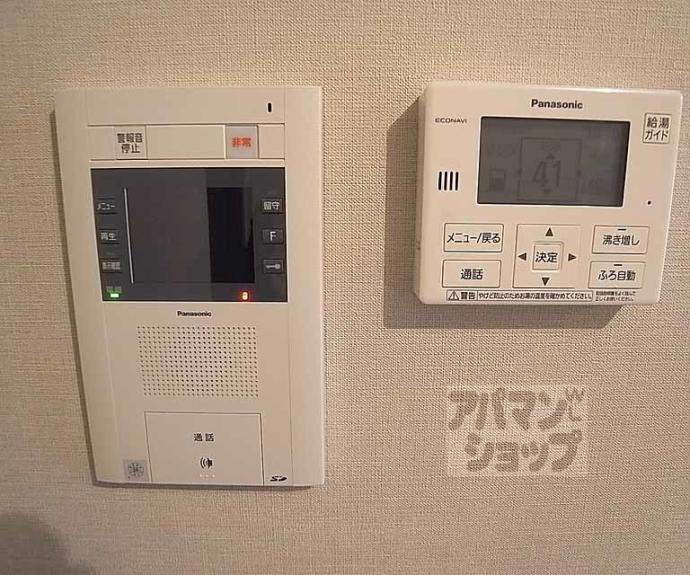 【ロジュマン京都三条柳馬場】間取