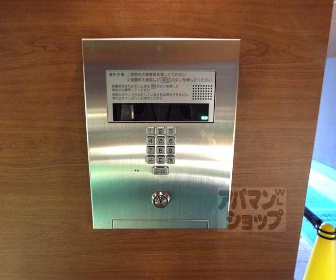 【シエリア京都四条河原町】間取