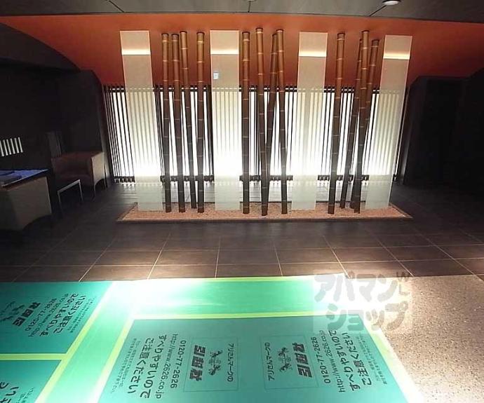 【シエリア京都四条河原町】間取