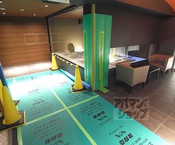 【シエリア京都四条河原町】間取