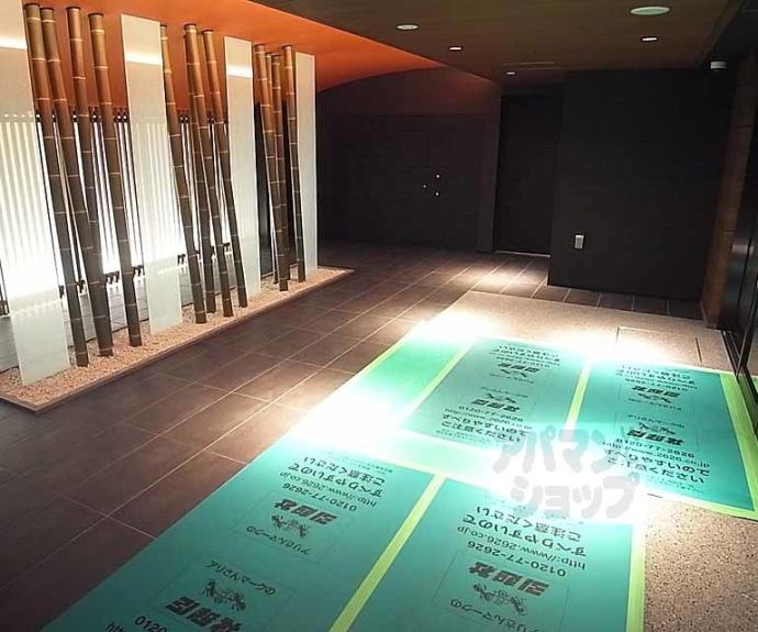 【シエリア京都四条河原町】間取