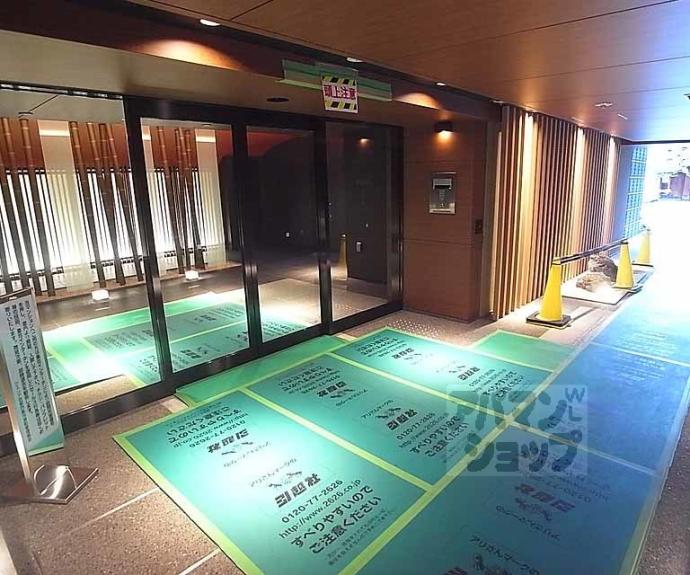 【シエリア京都四条河原町】間取